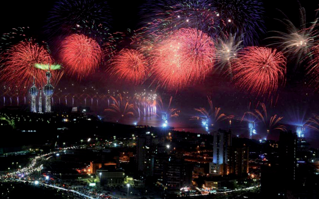 50th Constitution Day Celebration, Kuwait City, Kuwait